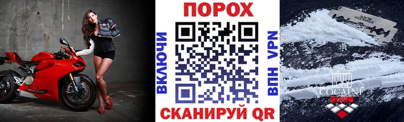 Амфетамин Розовый Белогорск