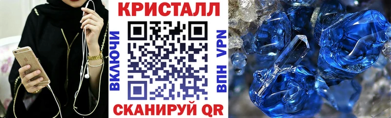 Amphetamine VHQ  Белогорск 