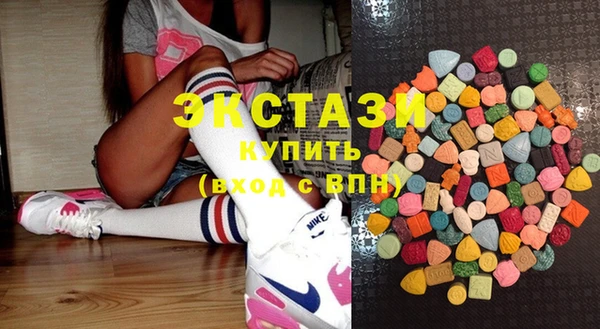 бошки Богородицк