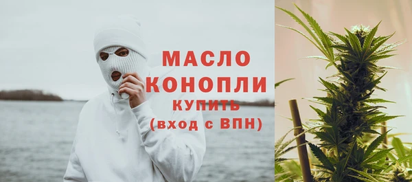 mdpv Богородск