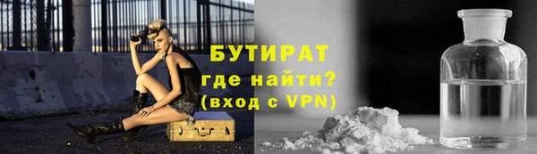 гашик Семёнов