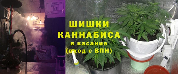 альфа пвп VHQ Белоозёрский