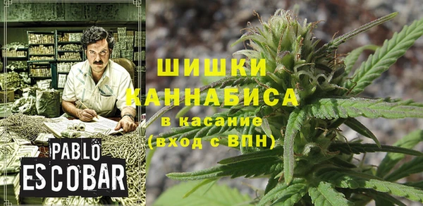 кокаин премиум Баксан