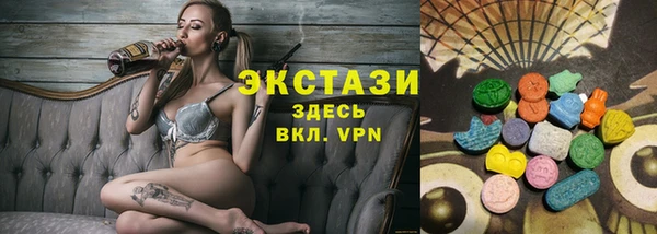 кокаин Балабаново