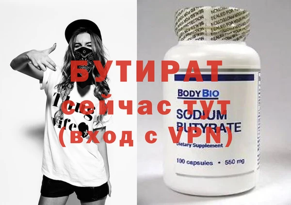 кокаин перу Бугульма