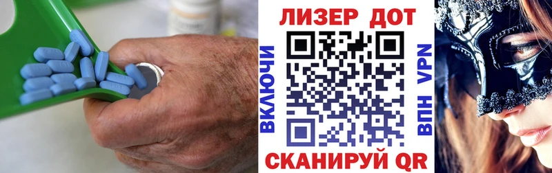 хочу наркоту  Белогорск  Лсд 25 экстази кислота 