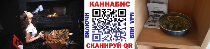 Бошки марихуана MAZAR  купить наркотик  Белогорск 